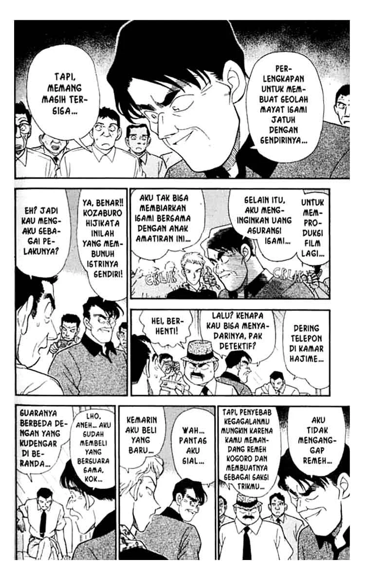 Read Detective Conan ID Manga Online