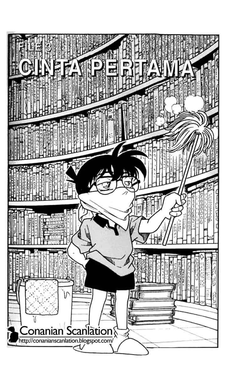 Read Detective Conan ID Manga Online