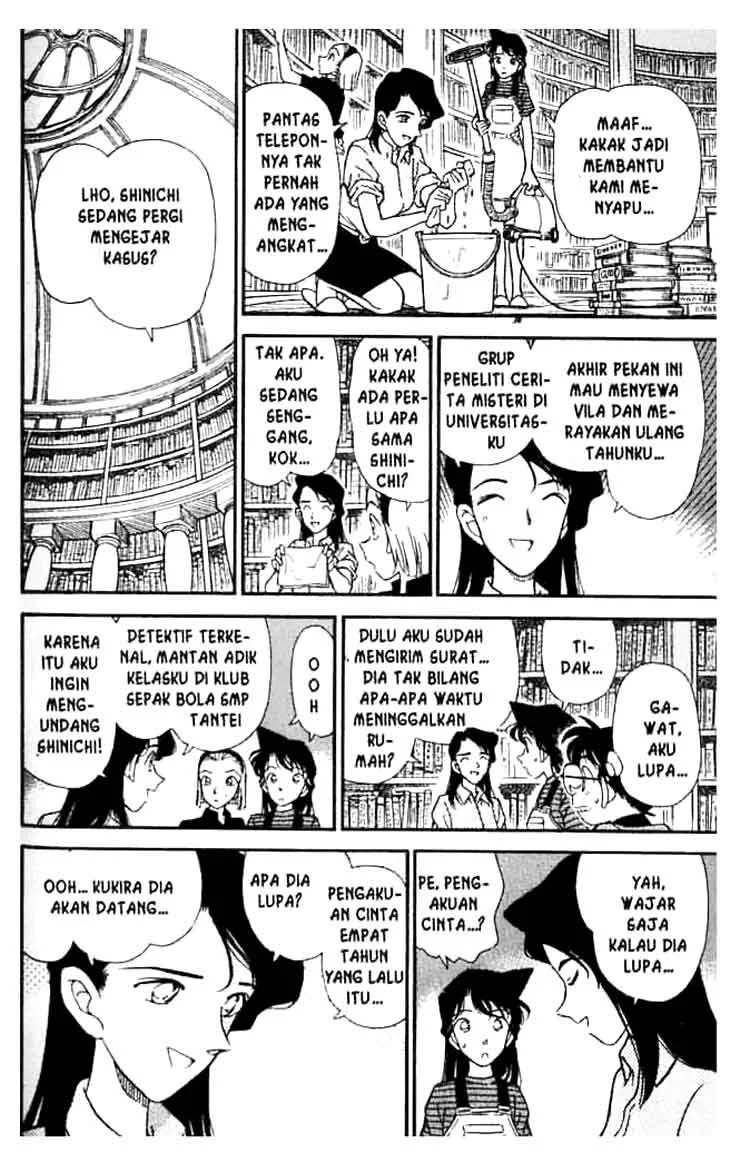 Read Detective Conan ID Manga Online