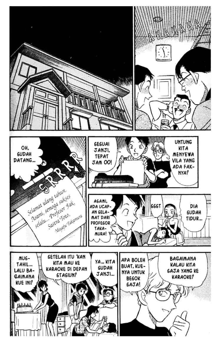 Read Detective Conan ID Manga Online