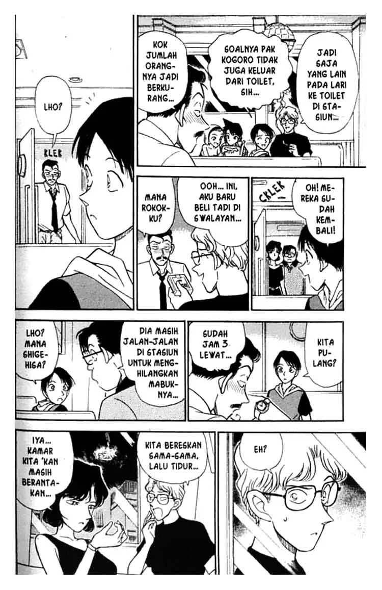 Read Detective Conan ID Manga Online