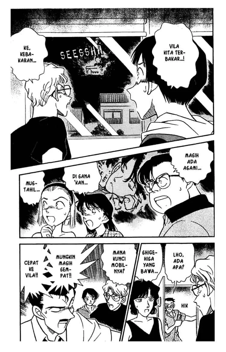 Read Detective Conan ID Manga Online