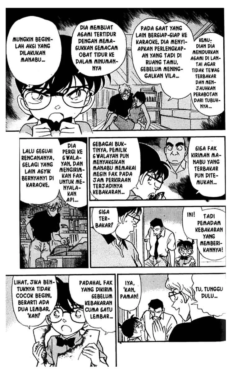 Read Detective Conan ID Manga Online