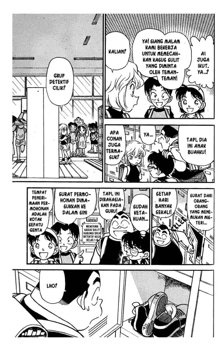 Read Detective Conan ID Manga Online