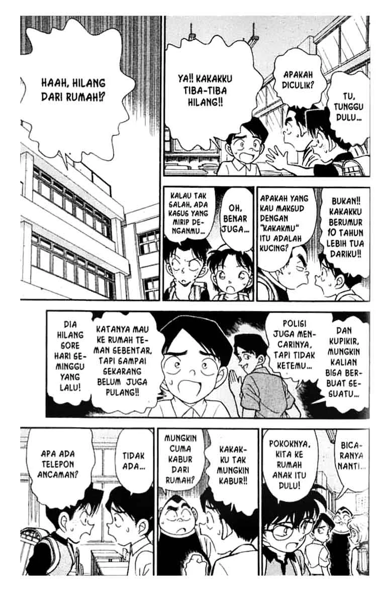 Read Detective Conan ID Manga Online