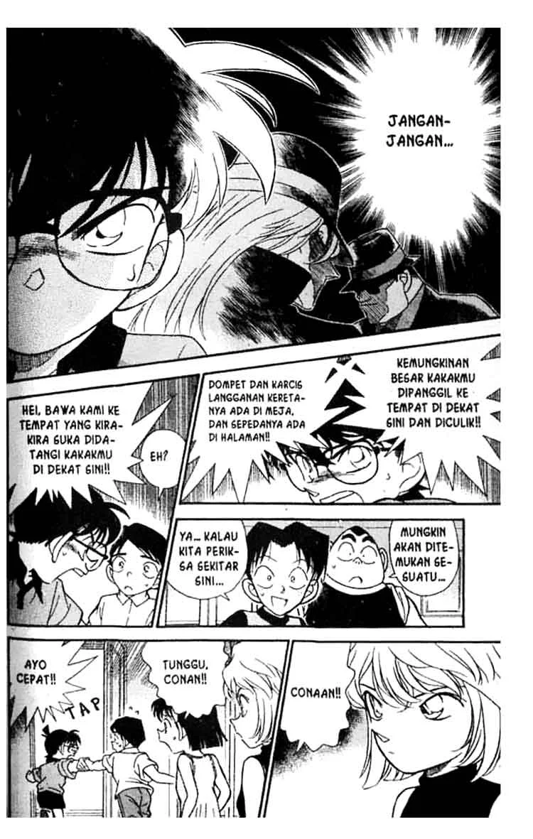 Read Detective Conan ID Manga Online