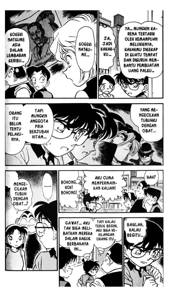 Read Detective Conan ID Manga Online
