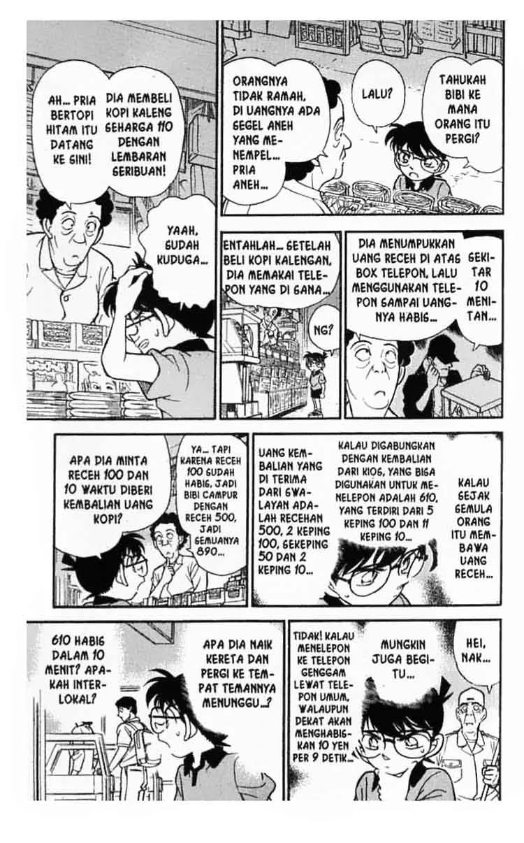 Read Detective Conan ID Manga Online