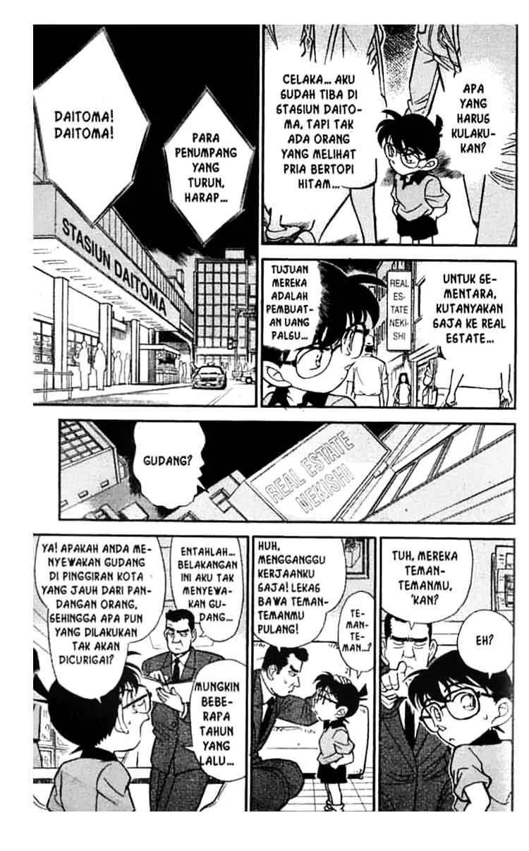 Read Detective Conan ID Manga Online