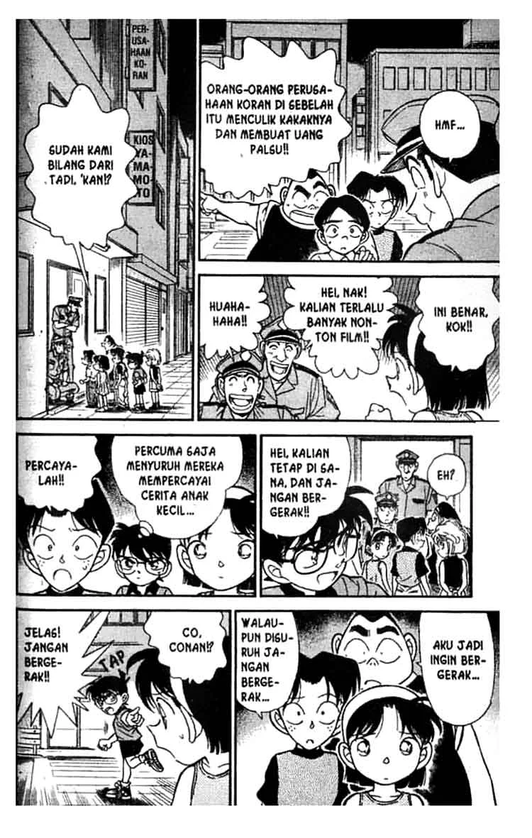 Read Detective Conan ID Manga Online