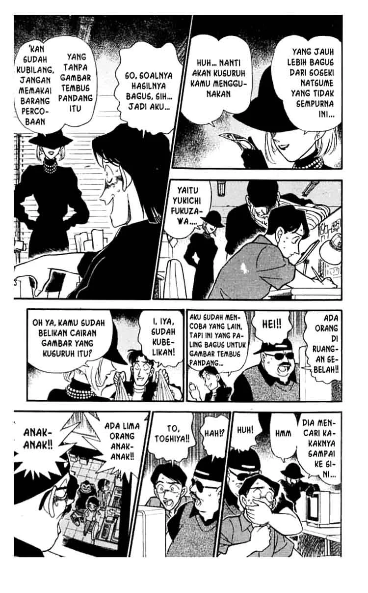Read Detective Conan ID Manga Online