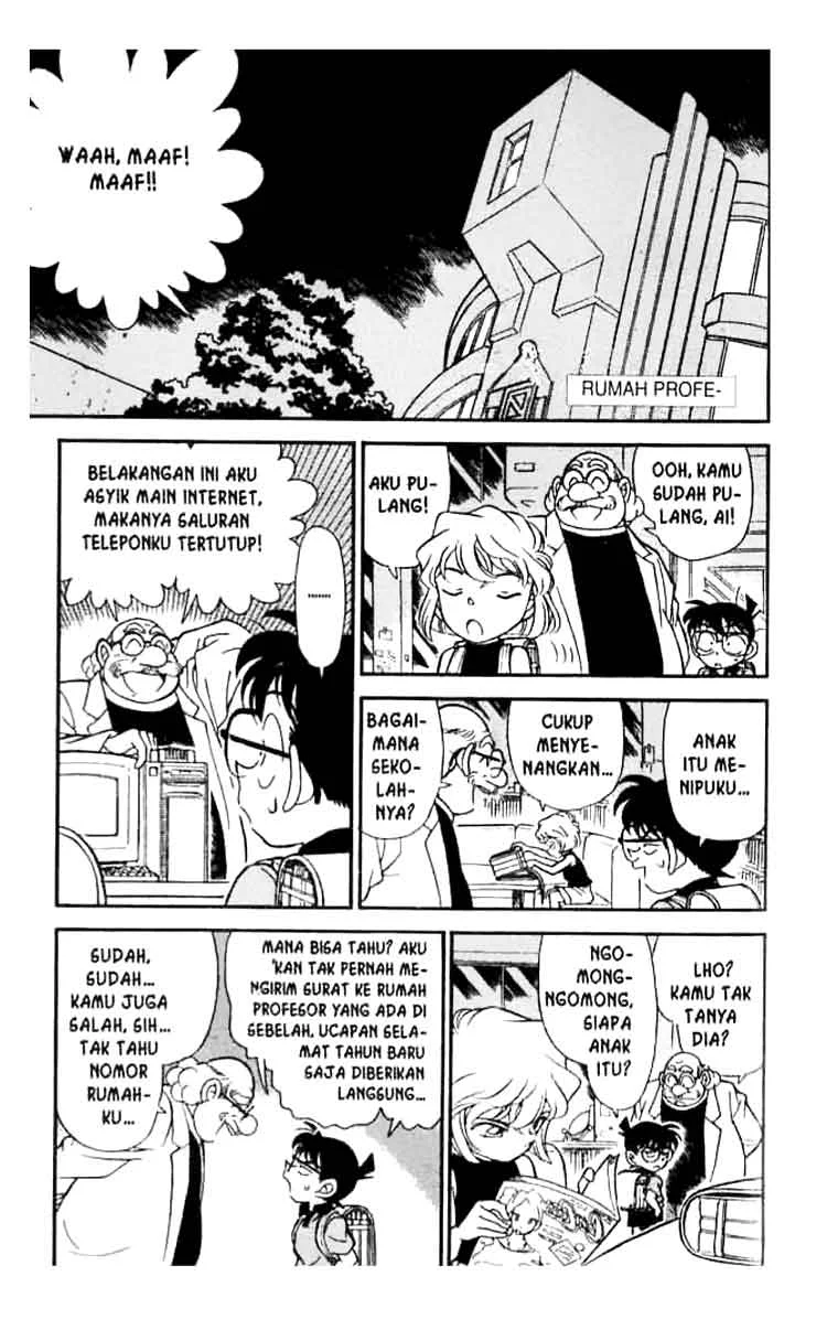 Read Detective Conan ID Manga Online