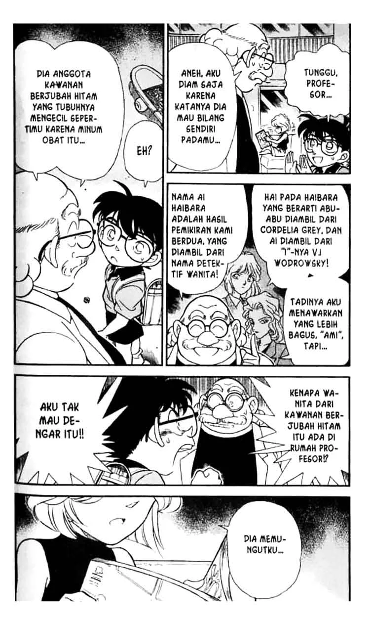 Read Detective Conan ID Manga Online