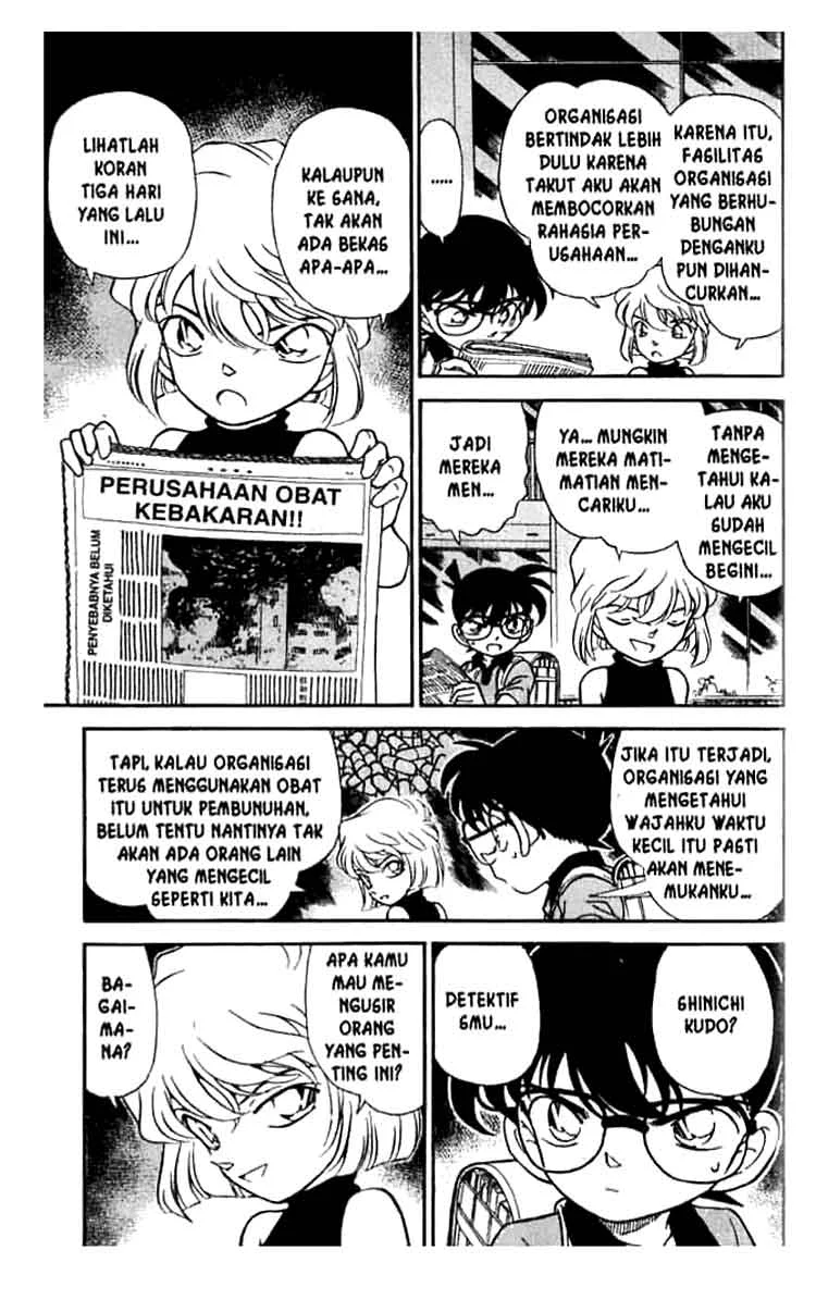 Read Detective Conan ID Manga Online