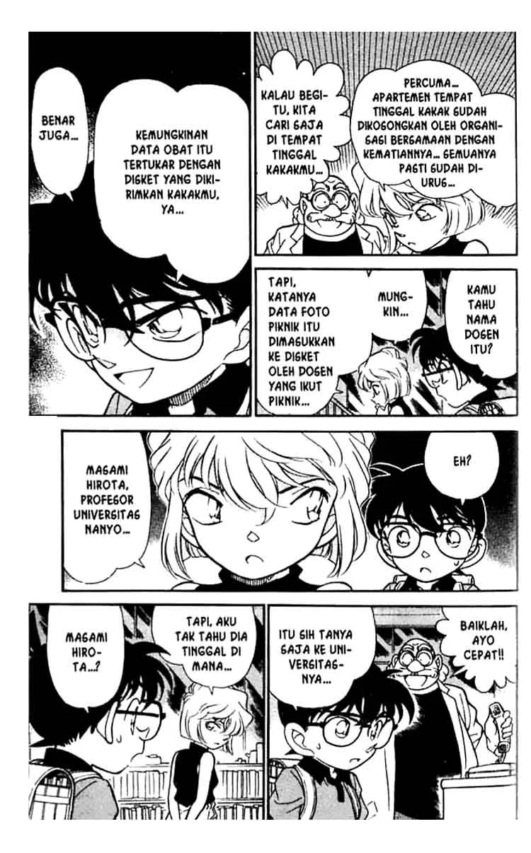 Read Detective Conan ID Manga Online