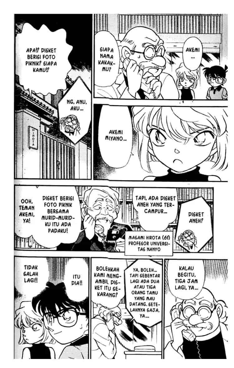 Read Detective Conan ID Manga Online