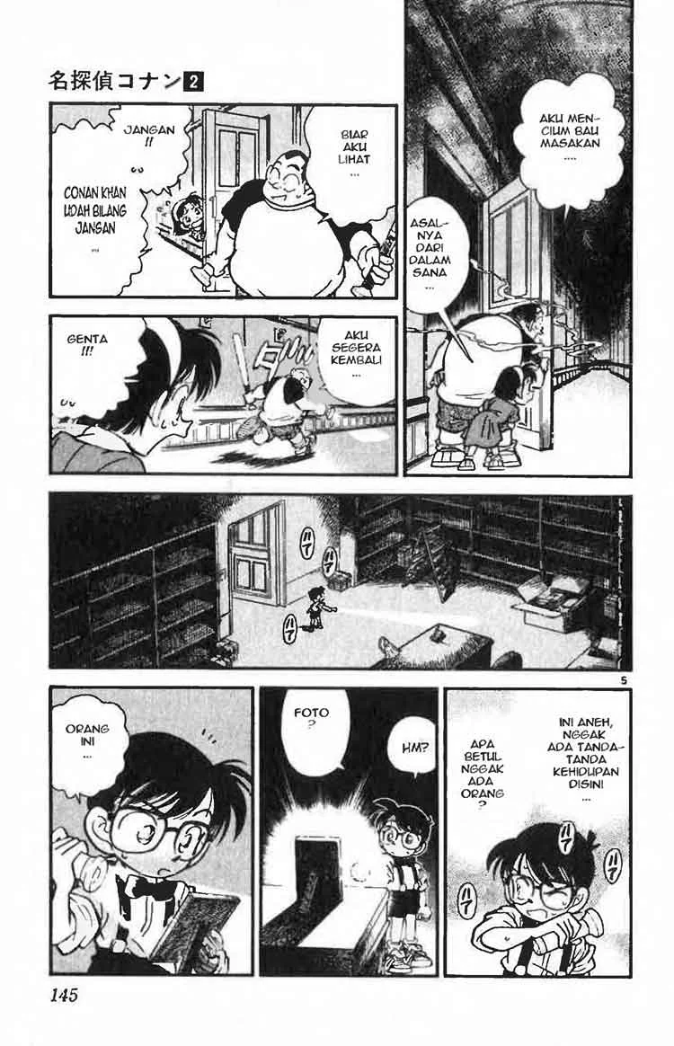 Read Detective Conan ID Manga Online