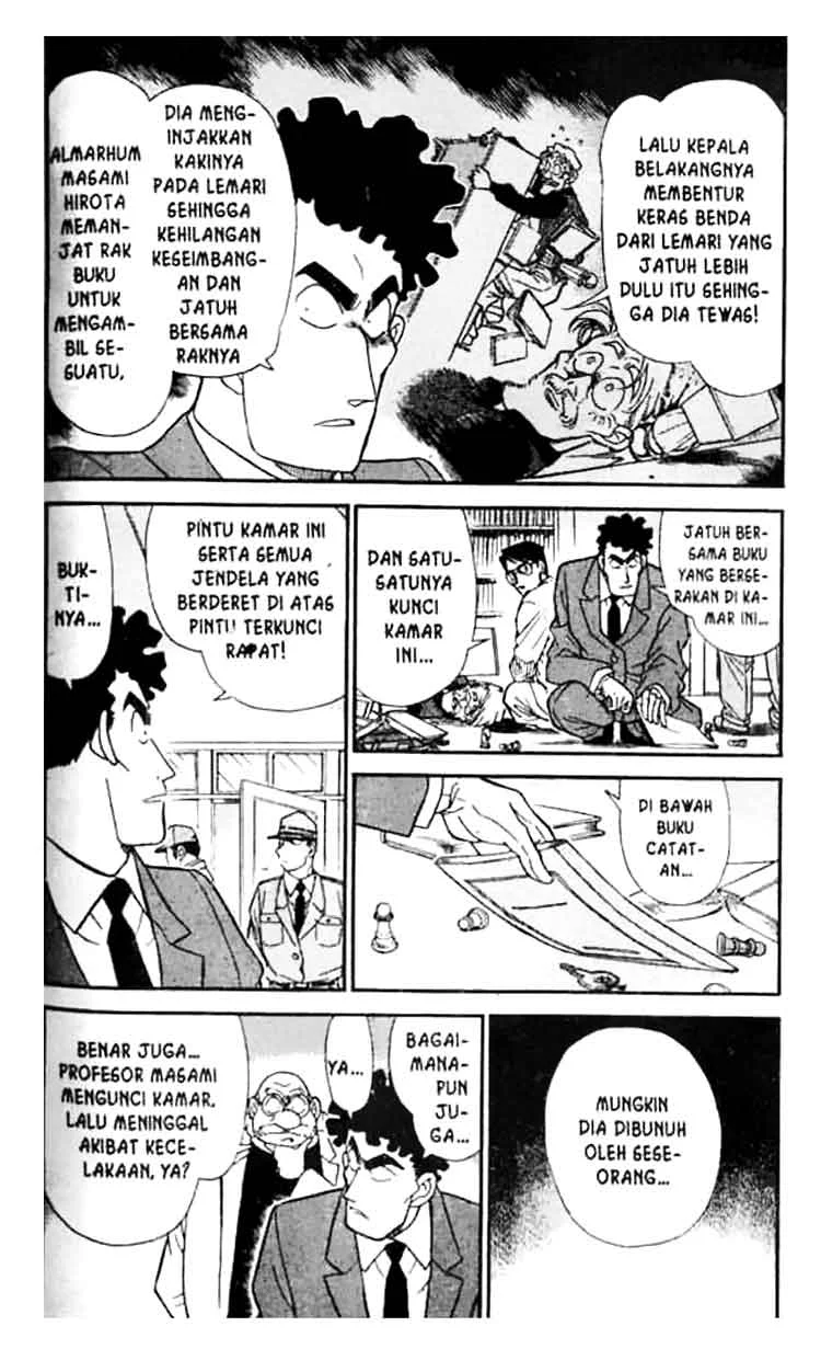 Read Detective Conan ID Manga Online