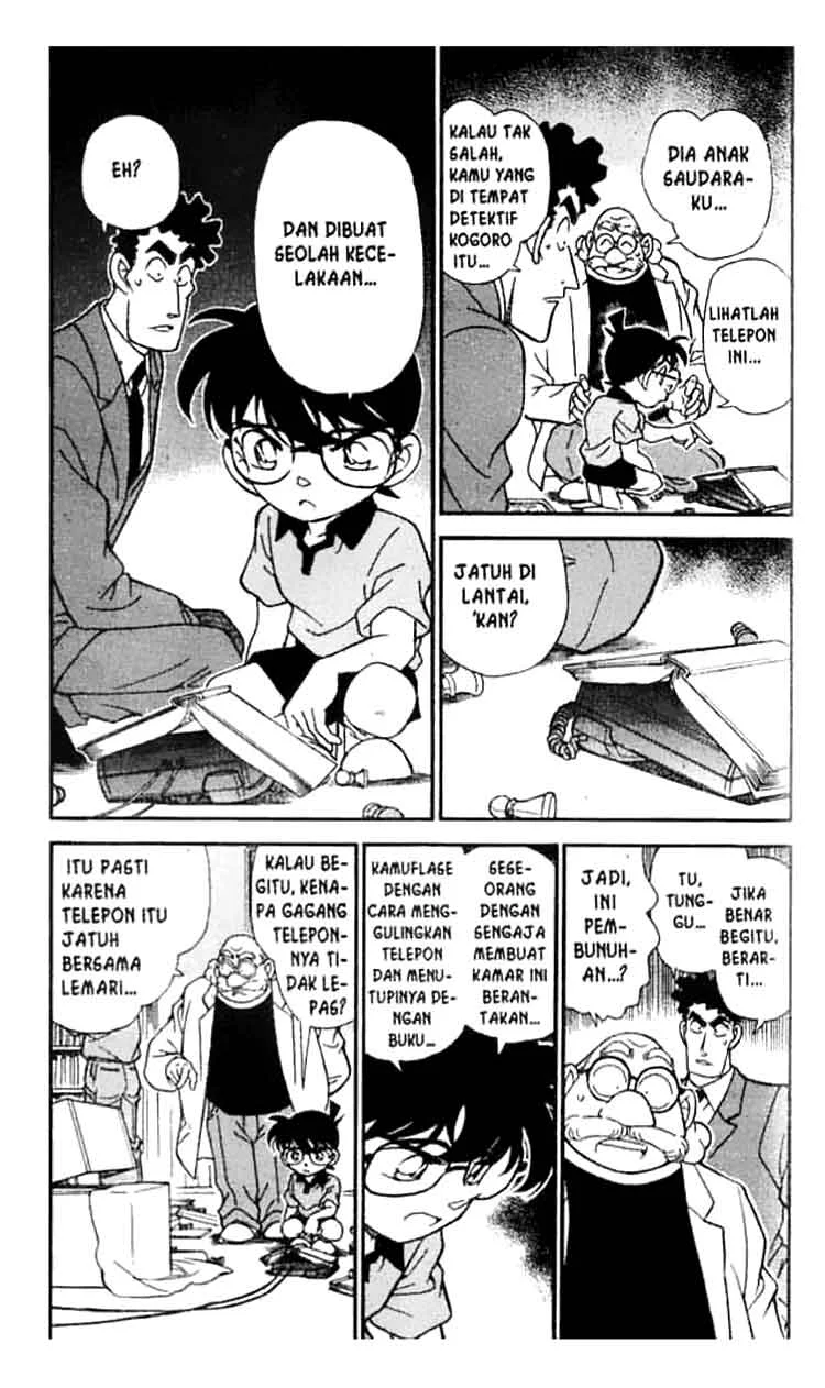 Read Detective Conan ID Manga Online