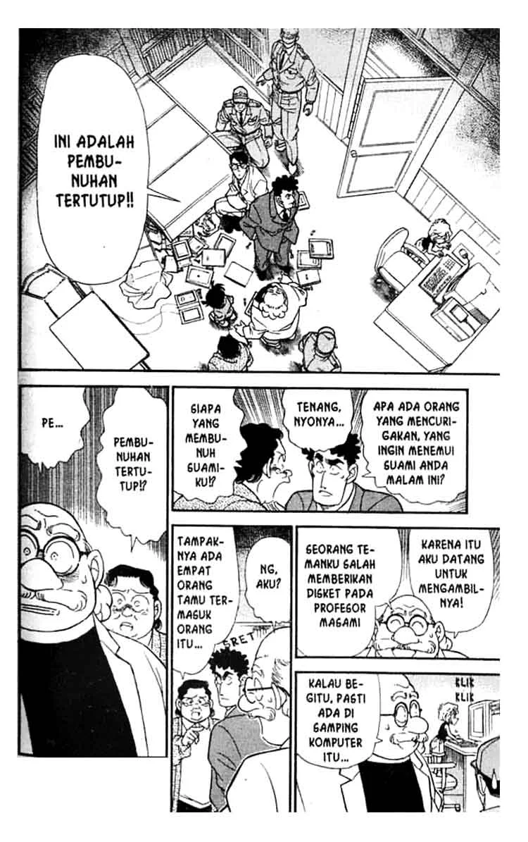 Read Detective Conan ID Manga Online