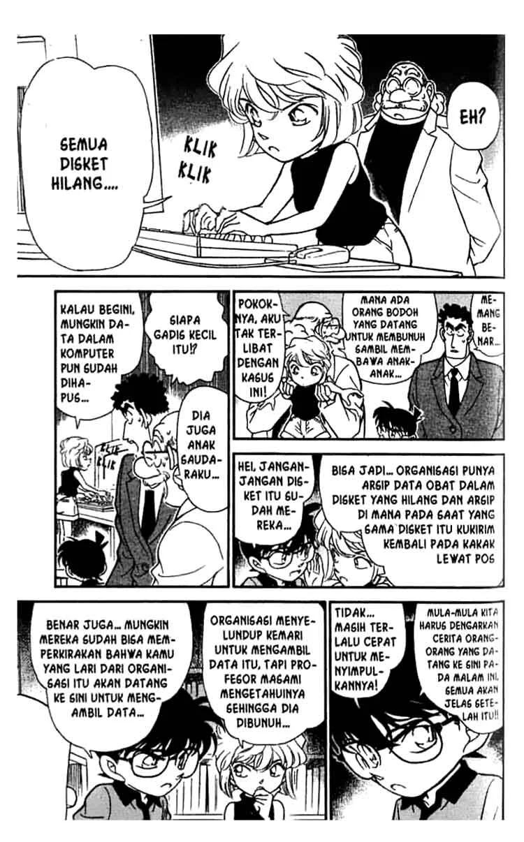 Read Detective Conan ID Manga Online