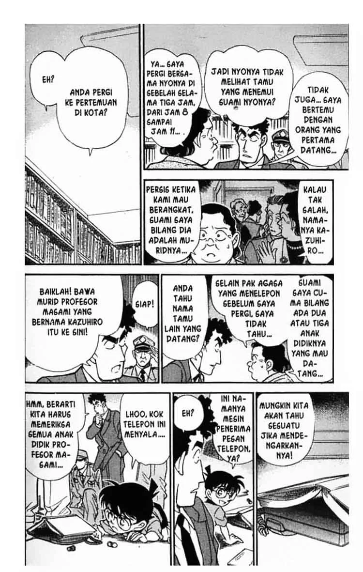 Read Detective Conan ID Manga Online