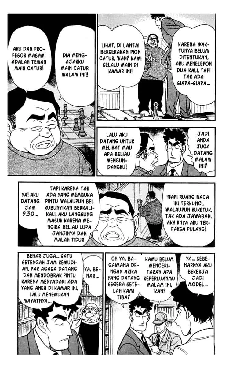 Read Detective Conan ID Manga Online