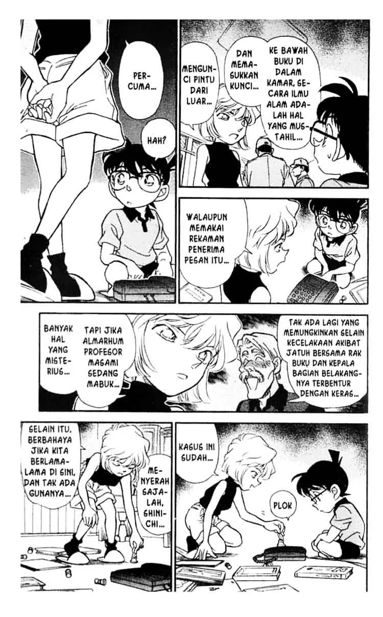 Read Detective Conan ID Manga Online