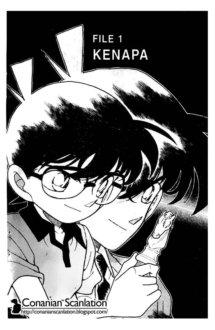Read Detective Conan ID Manga Online