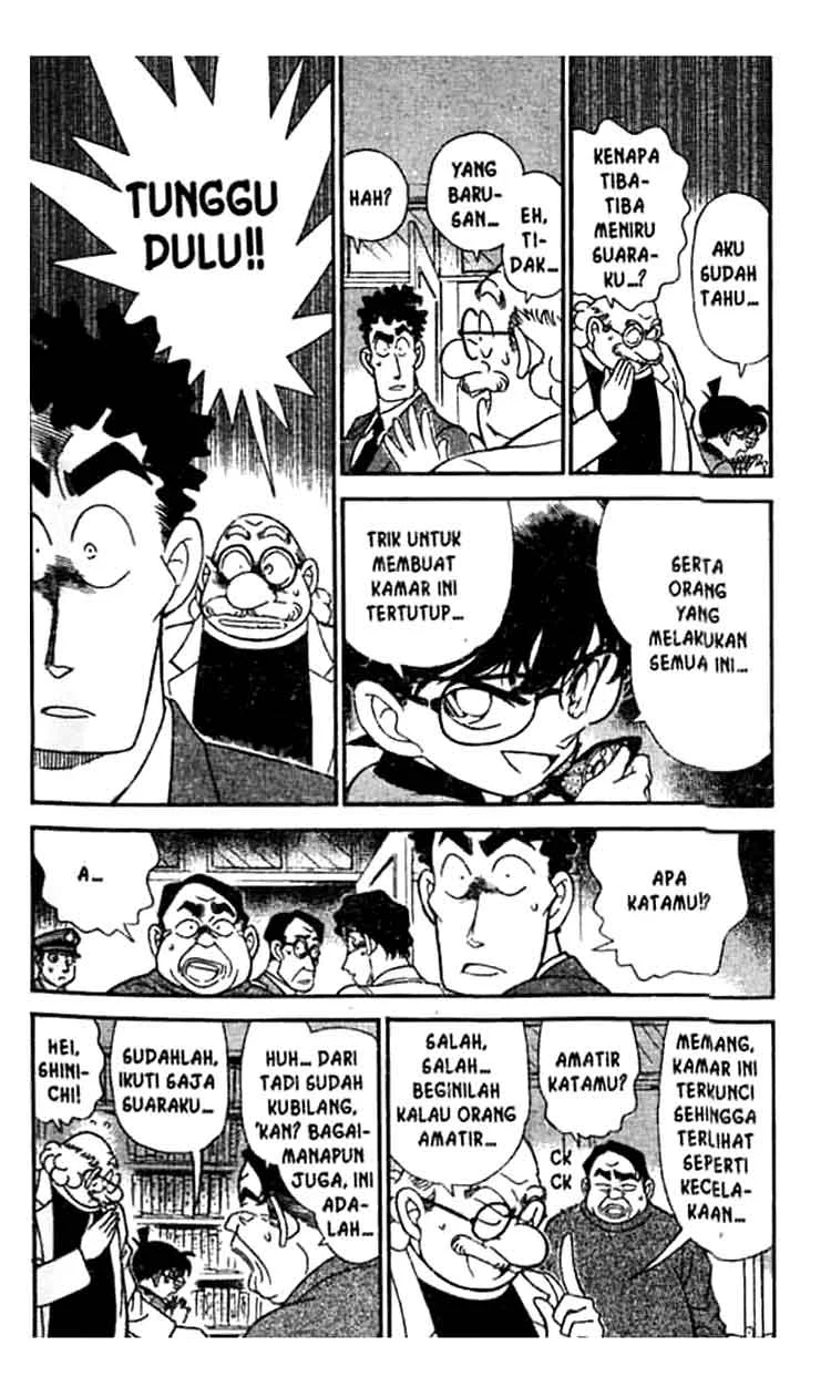 Read Detective Conan ID Manga Online