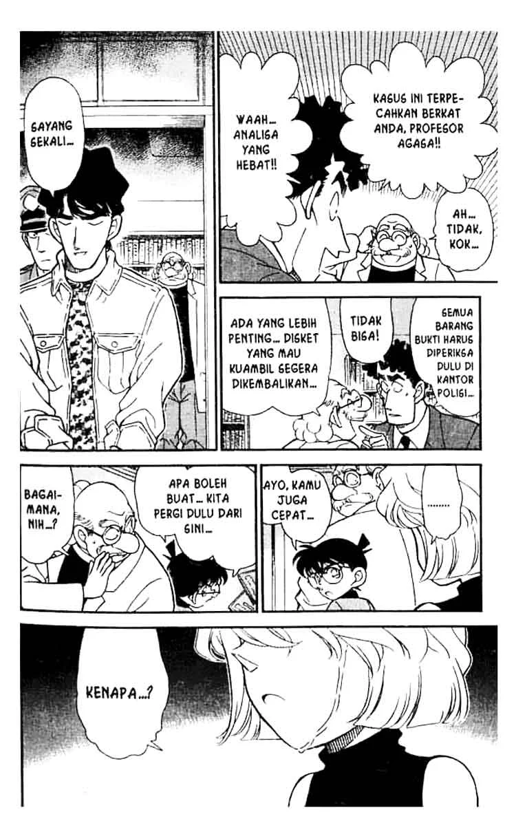 Read Detective Conan ID Manga Online