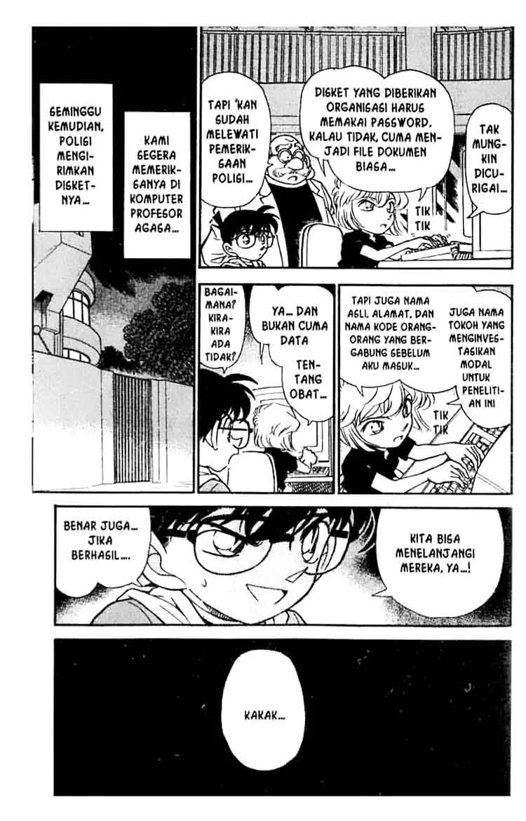 Read Detective Conan ID Manga Online