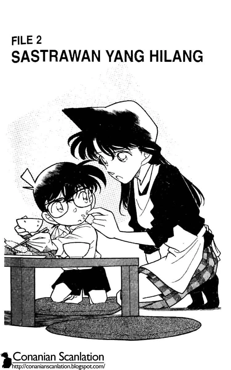 Read Detective Conan ID Manga Online