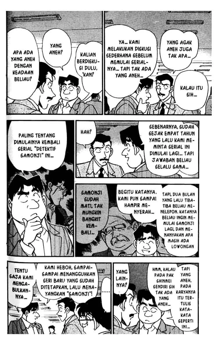 Read Detective Conan ID Manga Online