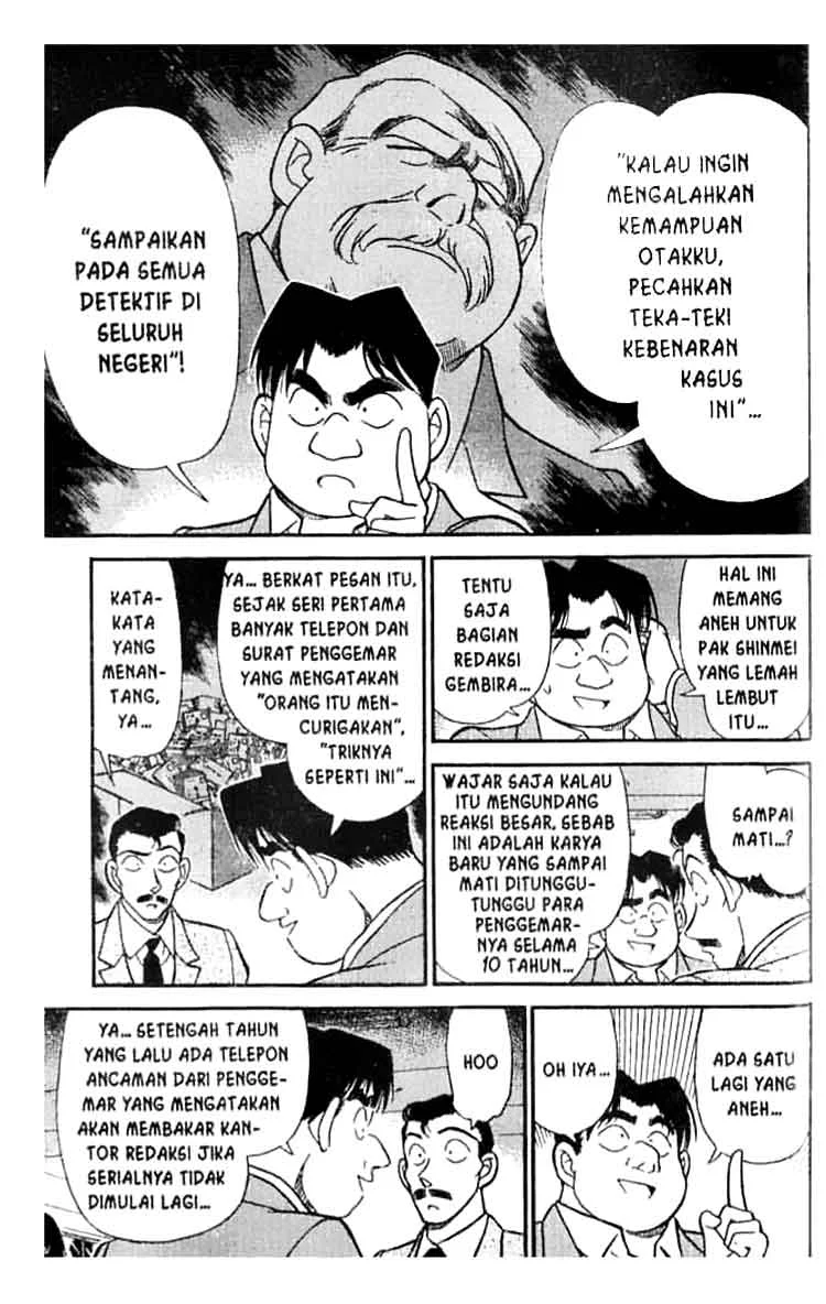 Read Detective Conan ID Manga Online