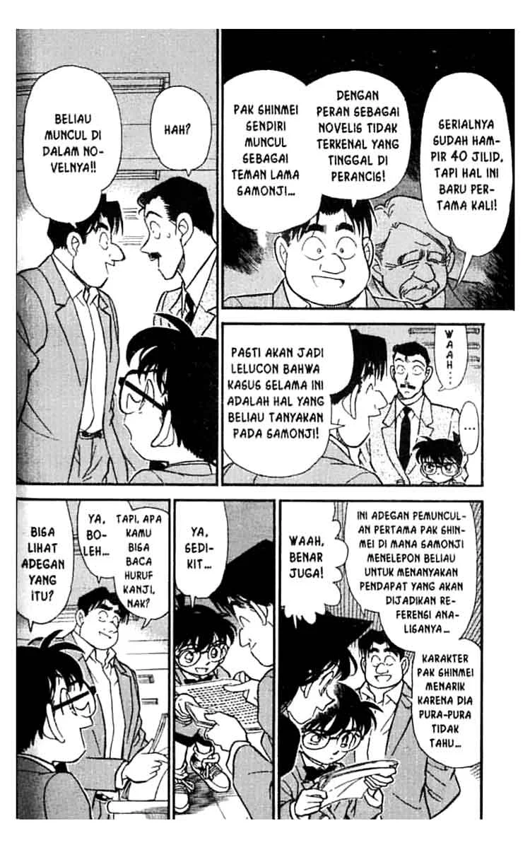 Read Detective Conan ID Manga Online