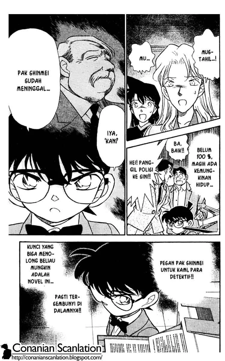 Read Detective Conan ID Manga Online