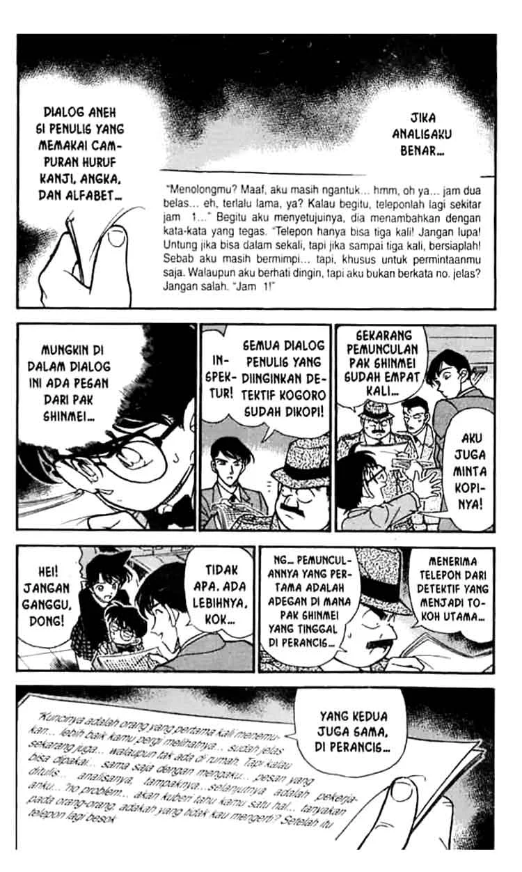 Read Detective Conan ID Manga Online