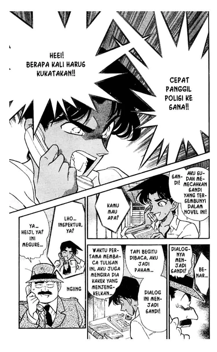 Read Detective Conan ID Manga Online