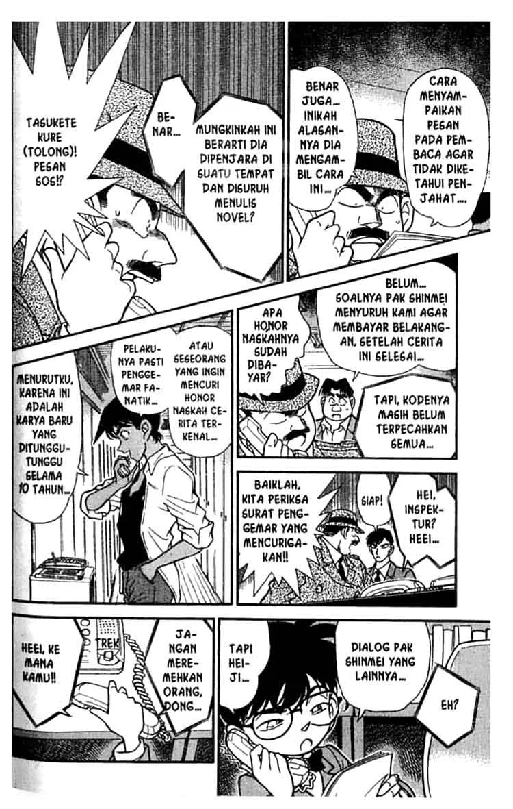 Read Detective Conan ID Manga Online