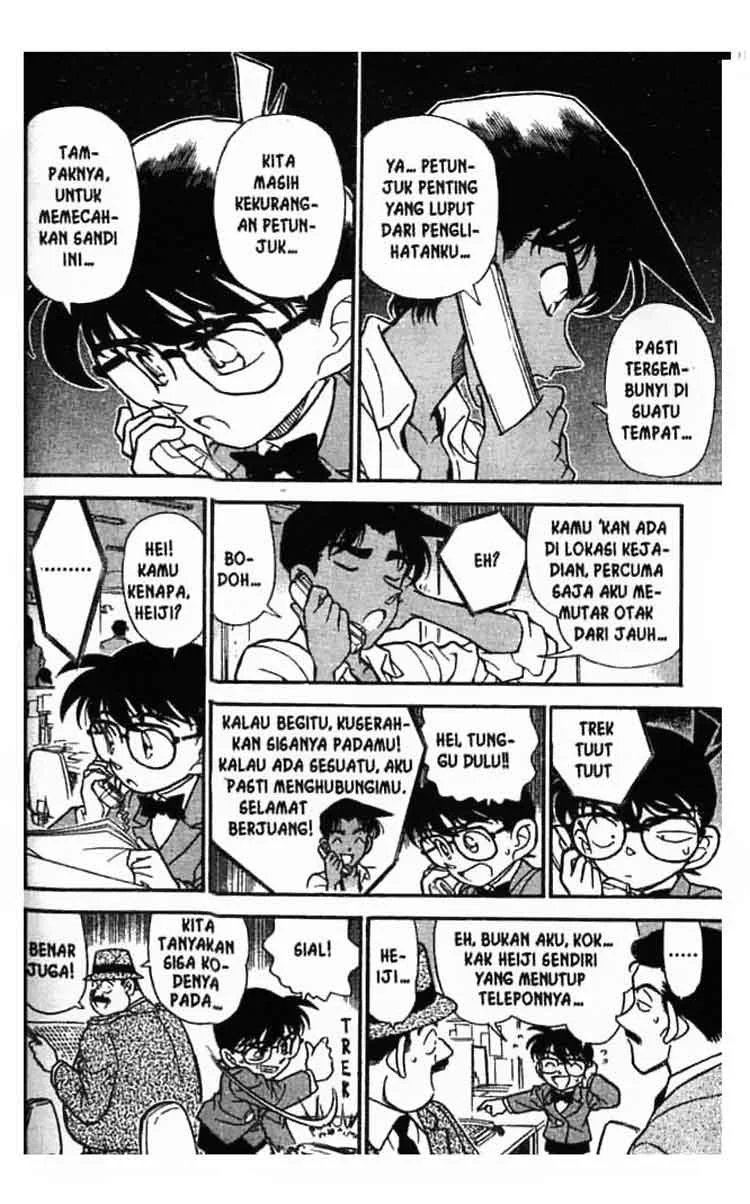 Read Detective Conan ID Manga Online