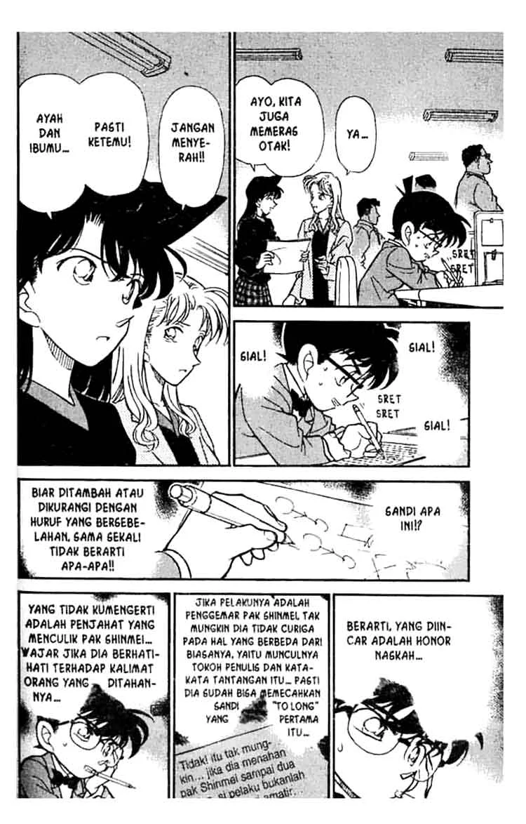 Read Detective Conan ID Manga Online