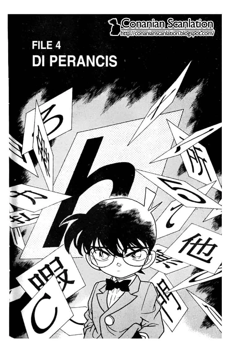 Read Detective Conan ID Manga Online