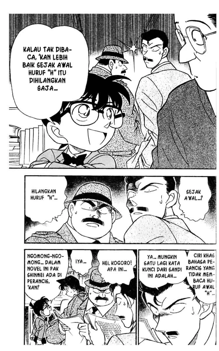 Read Detective Conan ID Manga Online