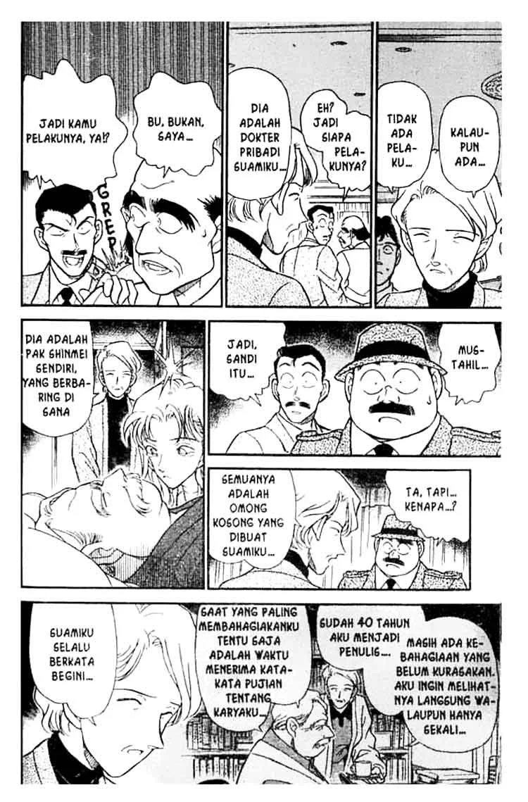 Read Detective Conan ID Manga Online