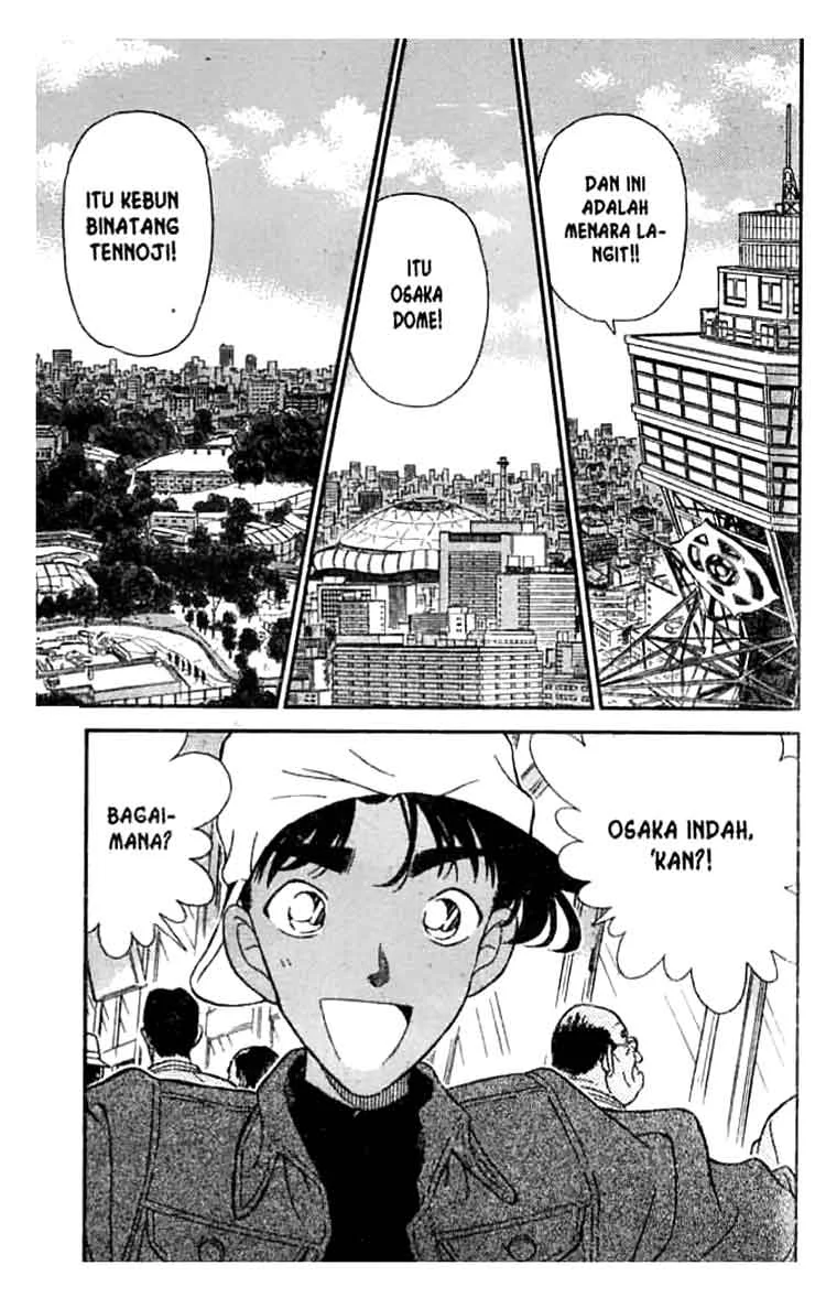 Read Detective Conan ID Manga Online