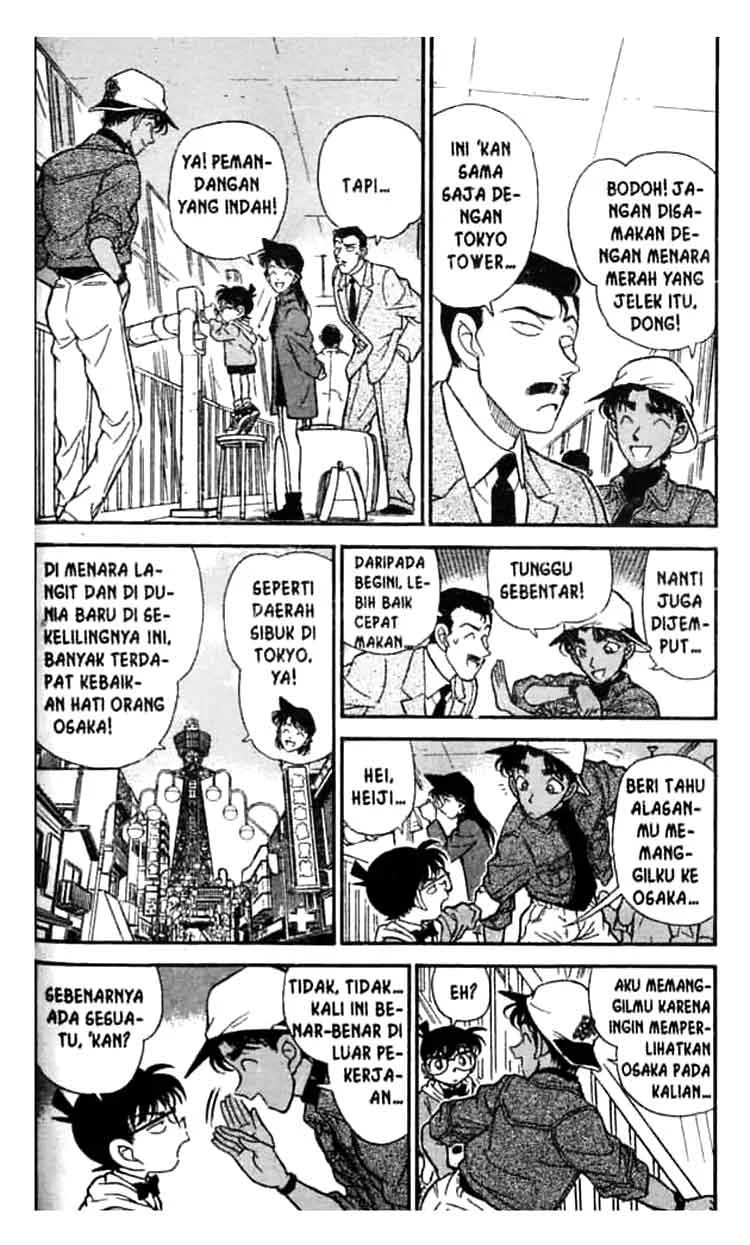 Read Detective Conan ID Manga Online