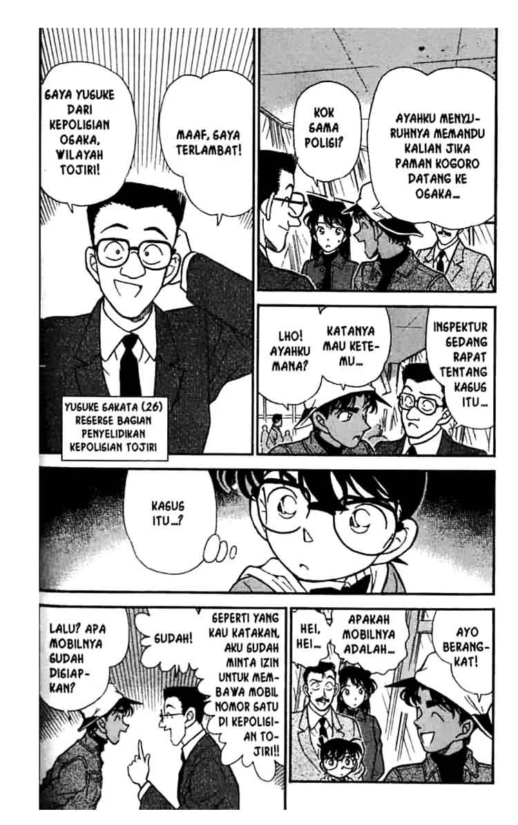 Read Detective Conan ID Manga Online