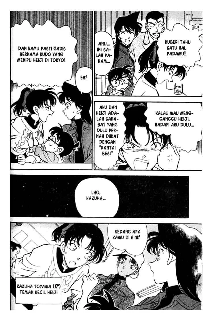 Read Detective Conan ID Manga Online