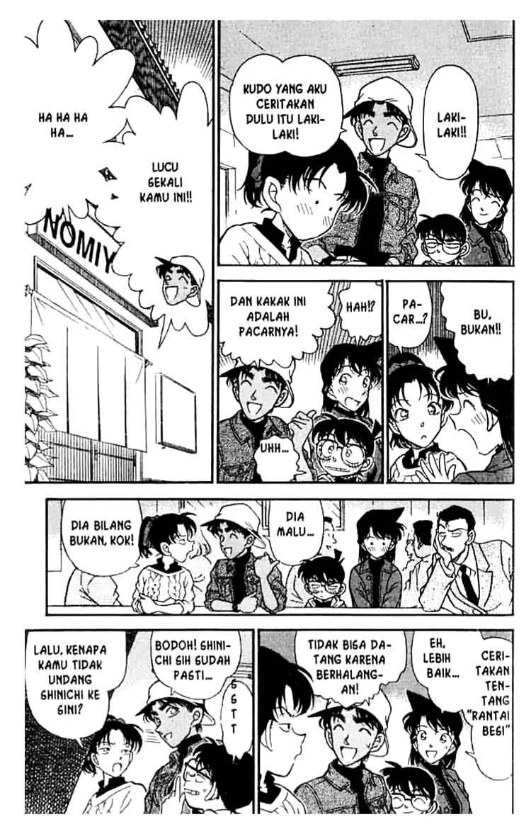 Read Detective Conan ID Manga Online